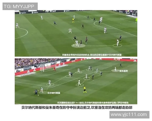 西安羽毛球队边路渗透战术解析与实战应用探讨