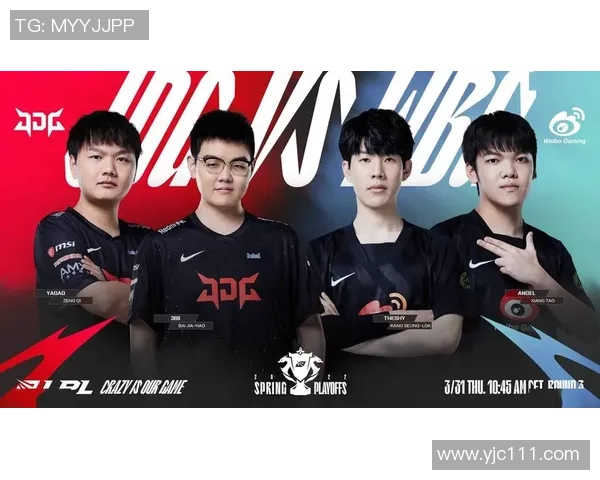 赛后分析：JDG与WE对决中的节奏掌控与战术思考