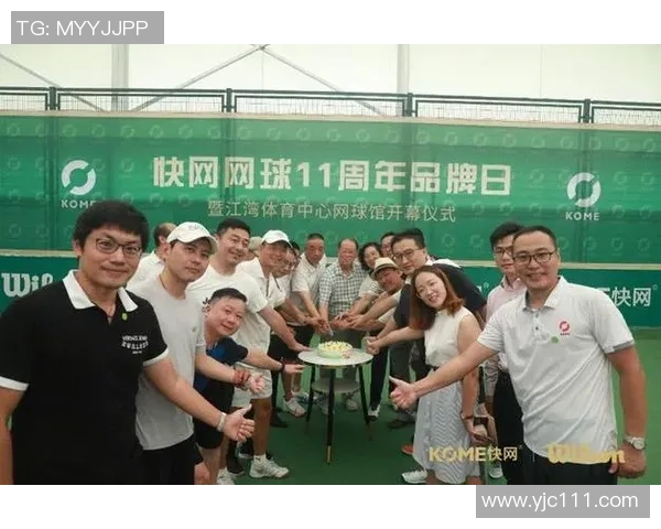 重庆网球队的运营体系与网球战术的深度融合探讨